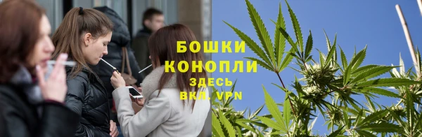 кокаин перу Дмитров