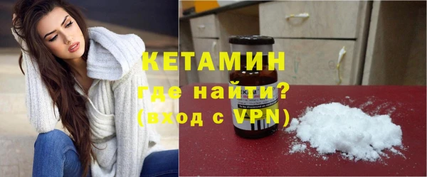 амфетамин Дмитриев