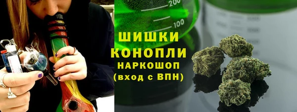 прущие крисы Покачи