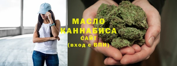 гидра Покров
