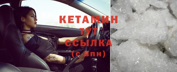 гидра Покров