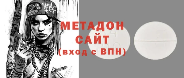 прущие крисы Покачи