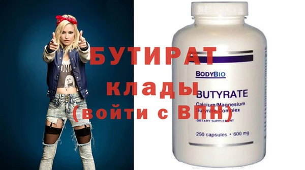 прущие крисы Покачи