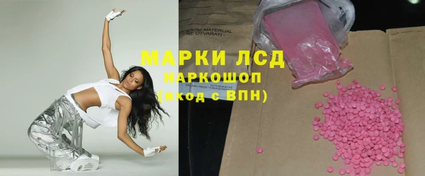 мяу мяу мука Пестово