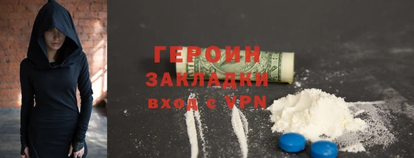 МДПВ Сосновка