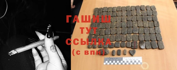 спайс Пересвет
