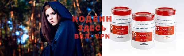 прущие крисы Покачи