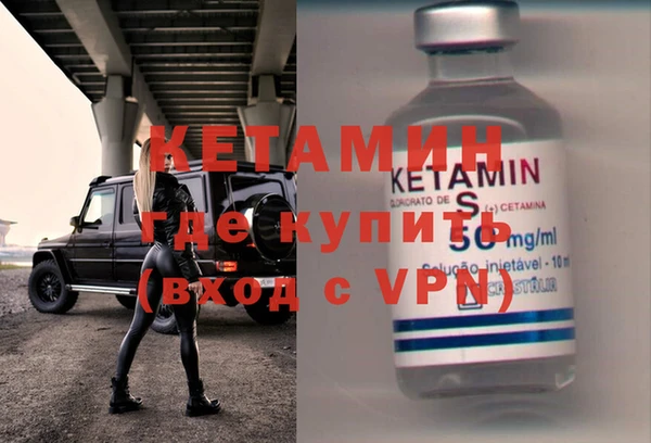 прущие крисы Покачи