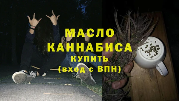 кокаин колумбия Вязники