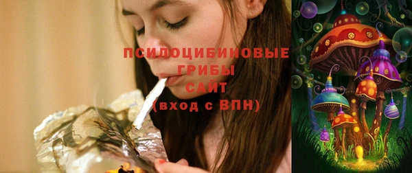 мефедрон мука Покровск