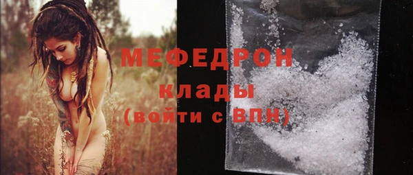 прущие крисы Покачи