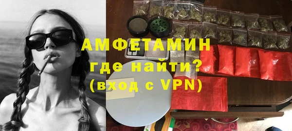 mix Сосновоборск