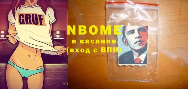 прущие крисы Покачи
