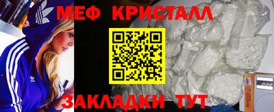 наркотики Аргун