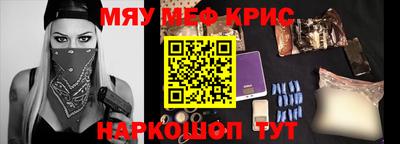 a pvp Балашиха