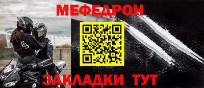 наркотики Аргун