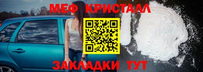 a pvp Балашиха