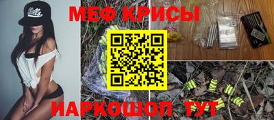 наркотики Аргун