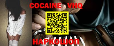 хмурый Балаково