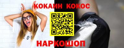 a pvp Балашиха