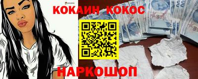 хмурый Балаково