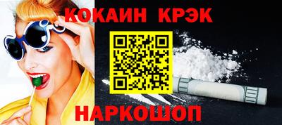 a pvp Балашиха