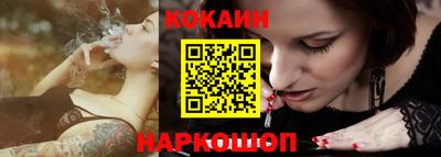 дистиллят марихуана Балахна