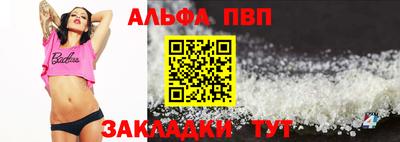 mdma Апрелевка