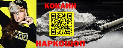 хмурый Балаково