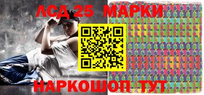скорость mdpv Балахна