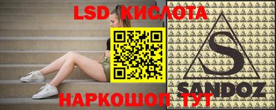 хмурый Балаково
