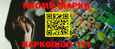 скорость mdpv Балахна