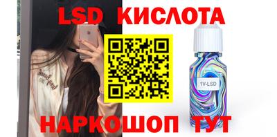 a pvp Балашиха