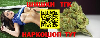 скорость mdpv Балахна