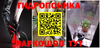 mdma Апрелевка