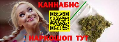 хмурый Балаково