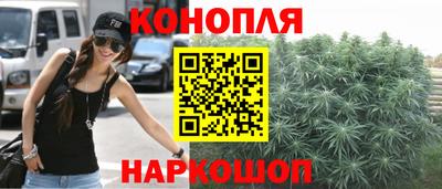 наркотики Апшеронск