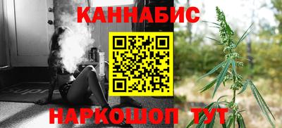 хмурый Балаково