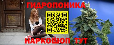 a pvp Балашиха
