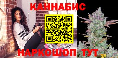хмурый Балаково