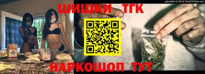 mdma Апрелевка