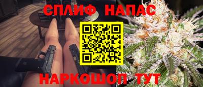 mdma Апрелевка