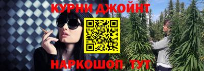 хмурый Балаково