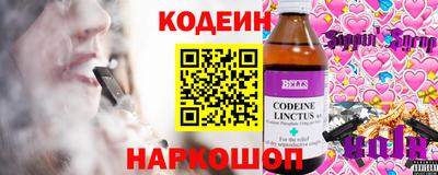 хмурый Балаково