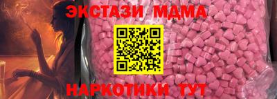 a pvp Балашиха