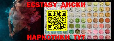 a pvp Балашиха