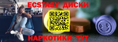скорость mdpv Балахна