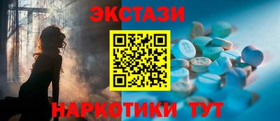 хмурый Балаково