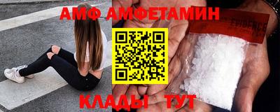 mdma Апрелевка