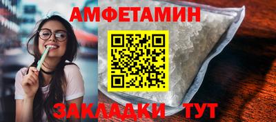 a pvp Балашиха